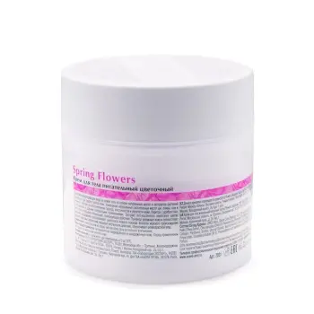 ARAVIA Professional Крем питательный цветочный для тела / Organic Spring Flowers 300 мл, фото 4