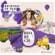 BOUTICLE Шампунь для объёма волос всех типов / Biorich Light Shampoo 250 мл, фото 4