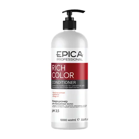 EPICA PROFESSIONAL Кондиционер для окрашенных волос / Rich Color 1000 мл - 1