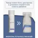 ГЕЛЬТЕК Крем восстанавливающий для лица / Selective NMF protection 30 мл, фото 2