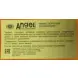 ANGEL PROFESSIONAL Кондиционер для всех типов волос / Angel Professional 1000 мл, фото 3