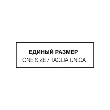 MINIMI Носки Nero 0, 2 пары / Mini CLASS 15 - 3
