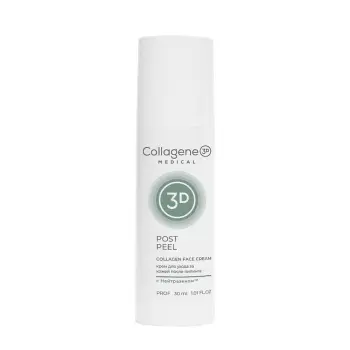 Крем с коллагеном, УФ-фильтром SPF 7 и нейтразеном для лица / Post Peel 30 мл проф.