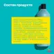 MATRIX Кондиционер с протеинами для объема тонких волос / HIGH AMPLIFY 1000 мл, фото 3