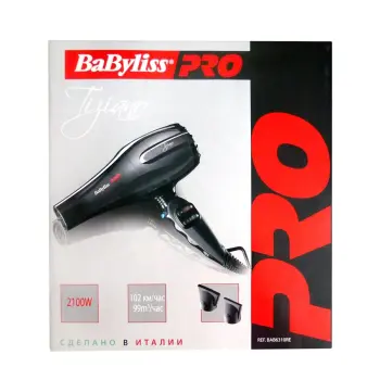 BABYLISS PRO Фен Bab Tiziano 2100W BAB6310RE, фото 7