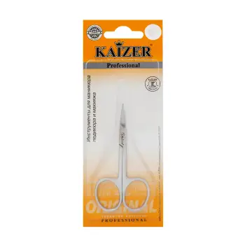 KAIZER Ножницы маникюрные, закругленные, матовые, ручная алмазная заточка, фото 2