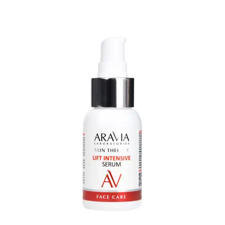 ARAVIA Professional Сыворотка с лифтинг-комплексом / Lift Intensive Serum 50 мл - 3