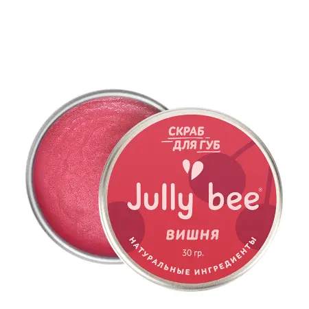 JULLY BEE Скраб для губ, вишня / Jully Bee 30 гр - 2