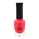 IQ BEAUTY 079 лак для ногтей профессиональный укрепляющий с биокерамикой/ Nail Polish PROLAC+bioceramics Runaway 12.5 мл, фото 1