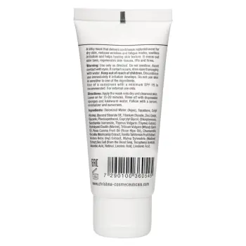 CHRISTINA Маска красоты ванильная для сухой кожи / Sea Herbal Beauty Mask Vanilla 60 мл, фото 2