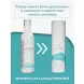 ГЕЛЬТЕК Тоник для жирной и проблемной кожи / Anti-acne 200 гр, фото 2