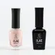 IQ BEAUTY 106 лак для ногтей укрепляющий с биокерамикой / Nail Polish PROLAC+bioceramics 12,5 мл, фото 6