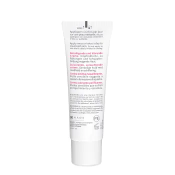 BIODERMA Крем для лица сенсибио / DS+ 40 мл, фото 3