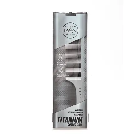 FRESHMAN Расческа, Т132 / Collection Titanium - 3