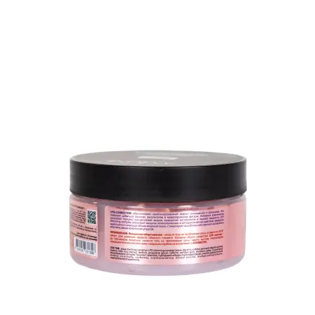 AXIONE LABORATORY Гель контрастный для тела LPG-CORRECTOR / SPA 200 мл - 4