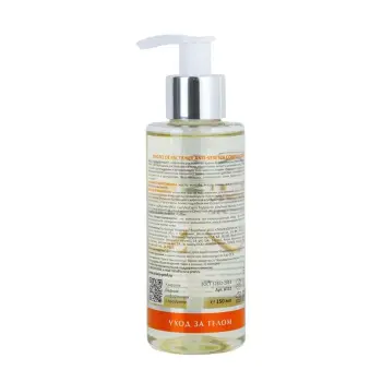 ARAVIA Professional Масло от растяжек / ARAVIA Laboratories Anti-Stretch Complex Oil 150 мл, фото 5