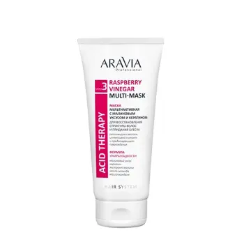 Маска мультиактивная с малиновым уксусом и кератином / Hair System Raspberry Vinegar Multi-mask 200 мл