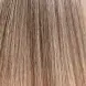 ABRIL ET NATURE 9F крем-краска для волос, холодный экстра-светлый блонд / Nature Color Plex 120 мл, фото 1