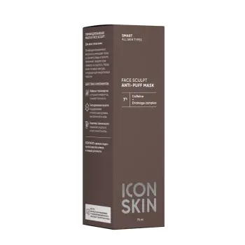 ICON SKIN Маска лимфодренажная / FACE SCULPT 75 мл, фото 4