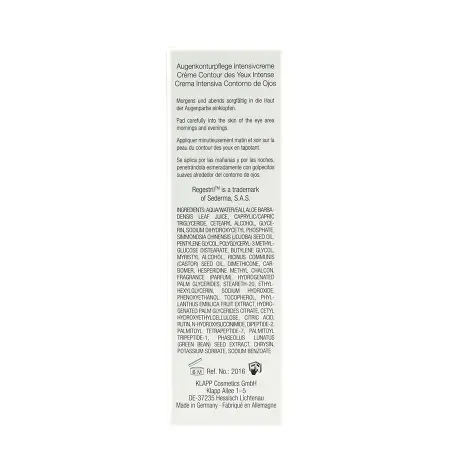 KLAPP Крем интенсивный для век / STRI-PEXAN 20 мл - 4