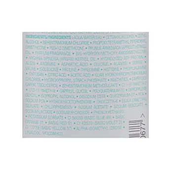 MOROCCANOIL Маска тонирующая для волос, какао / COLOR DEPOSITING MASK COCOA 30 мл, фото 3