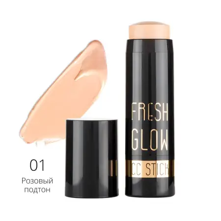 BEAUTYDRUGS Стик тональный с ухаживающими ингредиентами, №1 / Fresh Glow CC Stick 6,3 г - 3