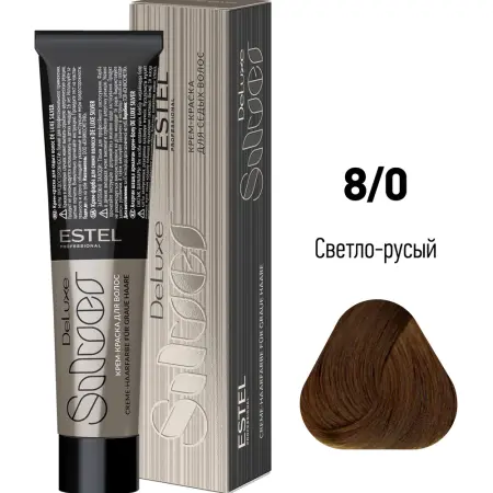 ESTEL PROFESSIONAL 8/0 краска для волос, светло-русый / DE LUXE SILVER 60 мл - 2