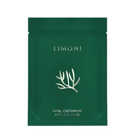 LIMONI Маска антивозрастная с критмумом для лица / Vital Crithmum Anti-Age Mask 23 гр - 1
