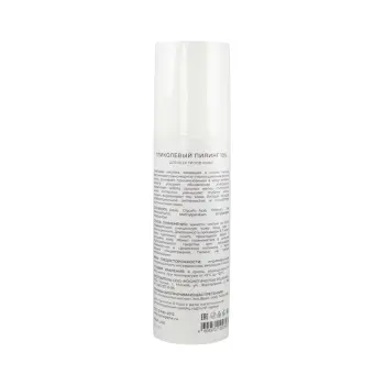 MEDICAL COLLAGENE 3D Гель-пилинг с хитозаном, на основе гликолевой кислоты 10% (pH 2,8) / Easy Peel 130 мл проф., фото 2