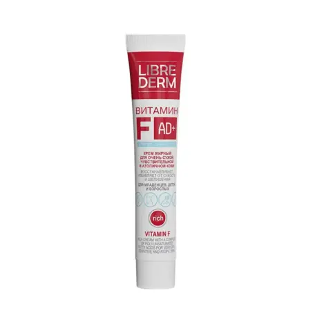 LIBREDERM Крем жирный для тела / VITAMIN F 50 мл - 1