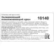 SOSKIN Крем увлажняющий омолаживающий / A+ Moisturizing anti-ageing cream 50 мл, фото 4
