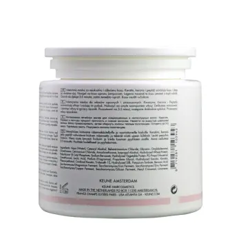 KEUNE Маска Кератиновый комплекс / CARE Keratin Smooth Mask 500 мл, фото 2