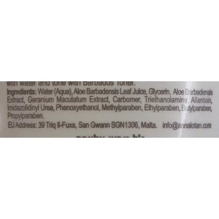 ANNA LOTAN Гель натуральный алоэ вера / Pure Soothing Aloe Vera Natural Gel BARBADOS 250 мл - 4