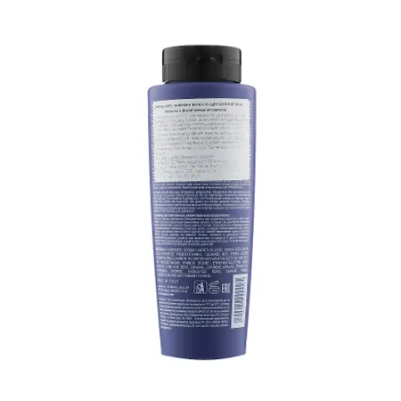 LISAP MILANO Шампунь для осветленных, мелированных и седых волос / Light Scale Care Anti Yellow Shampoo 250 мл - 1