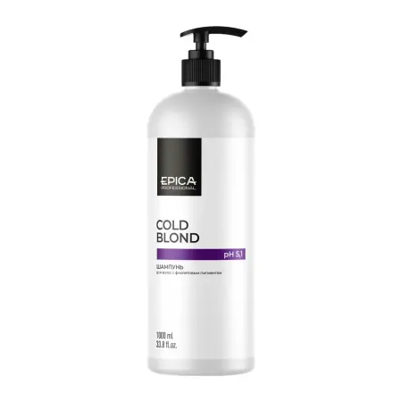 EPICA PROFESSIONAL Шампунь с фиолетовым пигментом / Cold Blond 1000 мл - 3