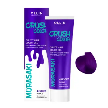 OLLIN PROFESSIONAL Гель-краска для волос прямого действия, фиолет / Crush Color 100 мл, фото 2