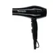 DEWAL PROFESSIONAL Фен черный ионизация 2 насадки / DEWAL PRO TORNADO, фото 2