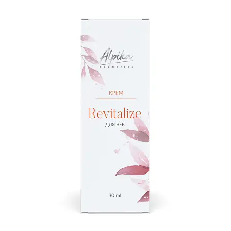 АЛЬПИКА Крем для век / Revitalize 30 мл - 2