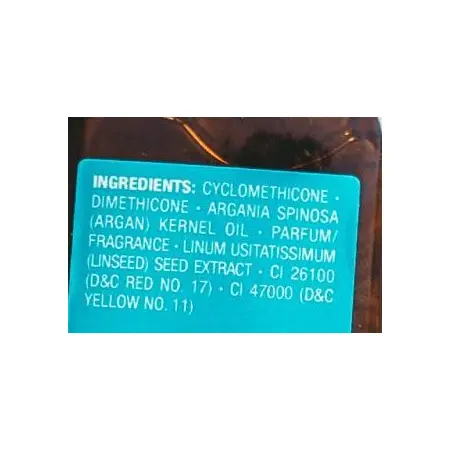 MOROCCANOIL Масло восстанавливающее для всех типов волос / Moroccanoil Treatment 25 мл - 1