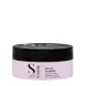 ALFAPARF MILANO Помада для волос придающая блеск, сильной фиксации / GLOSSY POMADE SDL STYLE & CARE 90 мл, фото 1