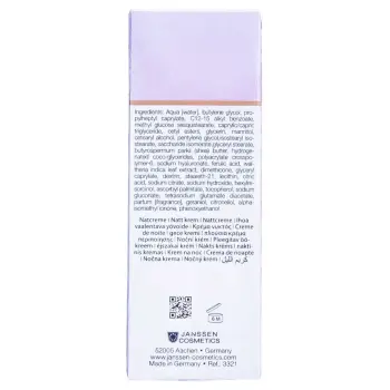 JANSSEN COSMETICS Крем ночной осветляющий / Brightening Night Care 50 мл, фото 4