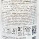 KAARAL Сыворотка защитная для тусклых и поврежденных волос / RENEW CARE SERUM 100 мл, фото 3