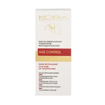 KORA Маска ревитализант 5 факторов молодости кожи / Age Control 75 мл, фото 3