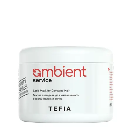 TEFIA Маска липидная для интенсивного восстановления волос / AMBIENT Service 500 мл - 1