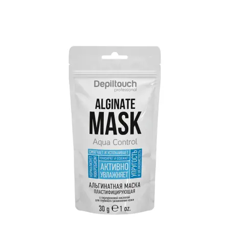 DEPILTOUCH PROFESSIONAL Маска альгинатная пластифицирующая с гиалуроновой кислотой для глубокого увлажнения кожи / Depiltouch 30 гр - 1