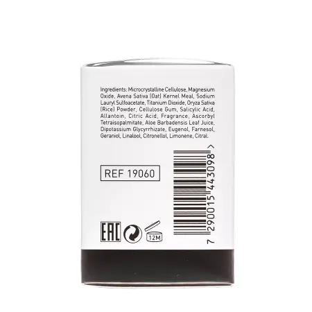 GIGI Эксфолиант для очищения и микрошлифовки кожи / ESTER C Daily RICE Exfoliator 50 мл - 6