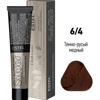 ESTEL PROFESSIONAL 6/4 краска для волос, темно-русый медный / DE LUXE SILVER 60 мл, фото 2