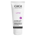 Маска молочная для лица / LOTUS BEAUTY Mask Buter milk 75 мл