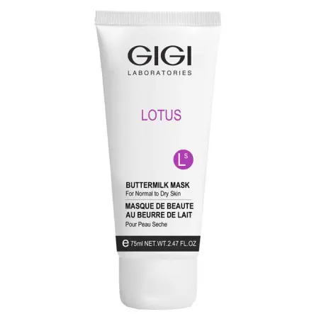 GIGI Маска молочная для лица / LOTUS BEAUTY Mask Buter milk 75 мл - 1