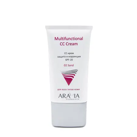ARAVIA Professional СС-крем защитный SPF-20 / Multifunctional CC Cream, Sand 02 50 мл - 6